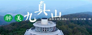 日本东北505XXXcom区