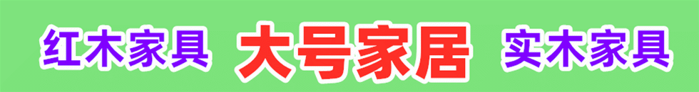 操逼操逼网站