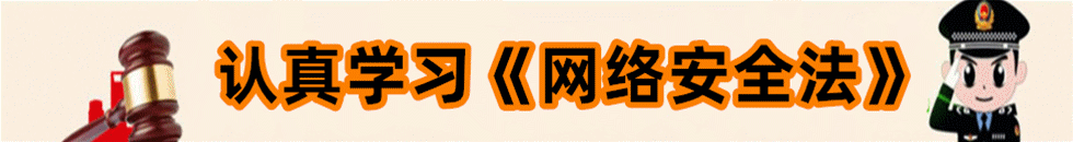 操逼播放